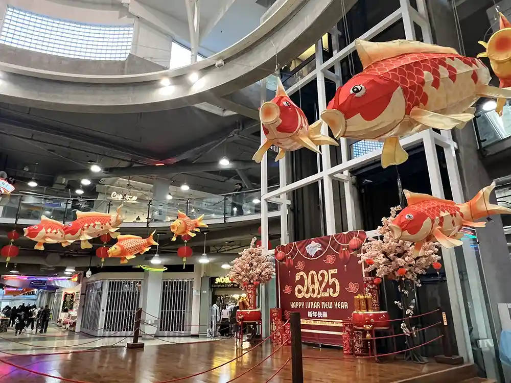 Henderson Place Mall